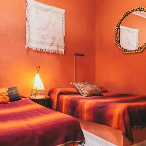 Guest house El Andaluz ***